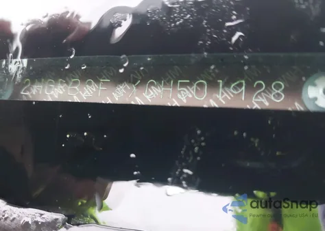 2012 Honda Civic Ex z USA, uszkodzony, nr VIN 2HGFB2F8XCH501928